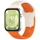 For Huawei Watch Fit3 Kalebol Dotted Pattern Silicone Strap(Short Starlight + Long Orange) - 1