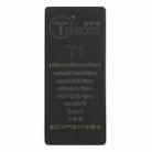 T1 TEHAOTIE LCD Screen Bonding Mat - 2
