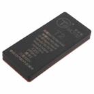T2 TEHAOTIE LCD Screen Bonding Mat - 1