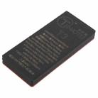 T3 TEHAOTIE LCD Screen Bonding Mat - 1