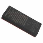 T3 TEHAOTIE LCD Screen Bonding Mat - 3
