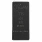 T6 TEHAOTIE LCD Screen Bonding Mat - 2