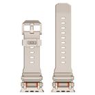For Apple Watch 46mm / 49mm / 45mm / 44mm Armor Gear Silicone Watch Band(Titanium Starlight) - 3