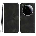 For Xiaomi 15 Ultra Heart Pattern Skin Feel Leather Phone Case(Black) - 1