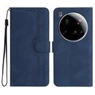 For Xiaomi 15 Ultra Heart Pattern Skin Feel Leather Phone Case(Royal Blue) - 1