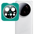 For Xiaomi 15 Ultra Single Color Version imak Black Version HD Glass Rear Camera Lens Film, Self-positioning Version - 1