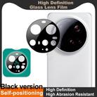 For Xiaomi 15 Ultra Single Color Version imak Black Version HD Glass Rear Camera Lens Film, Self-positioning Version - 3