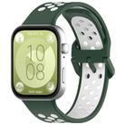 For Huawei Watch Fit3 Kalebol Two-tone Silicone Strap(Dark Green White) - 1