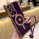 For Samsung Galaxy S23 Ultra 5G Pupil Side Heart MagSafe Electroplating Phone Case with Lanyard(Dark Purple) - 1