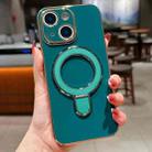For iPhone 14 Plus Solid Color Electroplated Metal Holder Phone Case(Dark Green) - 1