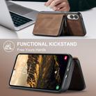 For Samsung Galaxy S25 Edge 5G JEEHOOD J02 Magnetic Zipper Horizontal Flip Leather Phone Case(Brown) - 3