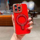 For iPhone 14 Pro Charm Eye Electroplating Metal Holder Phone Case(Red) - 1