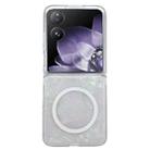 For Xiaomi Mix Flip Pearlescent Shell Texture MagSafe Phone Case(Beige) - 1