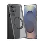 For Samsung Galaxy S25 Ultra 5G GKK Semi-transparent Skin Feel MagSafe Holder Phone Case(Grey) - 1