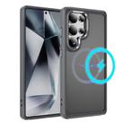 For Samsung Galaxy S25 Ultra 5G Hardware Lens Protection MagSafe Magnetic PC Hybrid TPU Phone Case(Grey) - 1