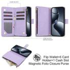 For Xiaomi 14T 5G YM016 Rhombic Zipper Card Wallet Leather Phone Case with Lanyard(Light Purple) - 3
