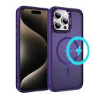 For iPhone 15 Pro Hardware Lens Protection MagSafe Magnetic PC Hybrid TPU Phone Case(Purple) - 1