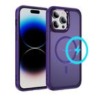 For iPhone 14 Pro Hardware Lens Protection MagSafe Magnetic PC Hybrid TPU Phone Case(Purple) - 1