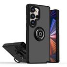 For Samsung Galaxy S25 Ultra 5G Q Shadow 1 Series TPU + PC Phone Case with Ring(Black+Black) - 1