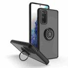 For Samsung Galaxy S20 FE 5G Q Shadow 1 Series TPU + PC Phone Case with Ring(Black+Black) - 1
