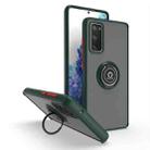 For Samsung Galaxy S20 FE 5G Q Shadow 1 Series TPU + PC Phone Case with Ring(Dark Green) - 1