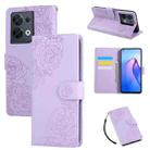 For OPPO Reno8 5G Rose Flower Embossed 3-Card Slots Leather Phone Case(Purple) - 1