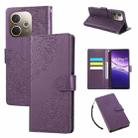 For OPPO A5 Pro 5G Global Rose Flower Embossed 3-Card Slots Leather Phone Case(Deep Purple) - 1