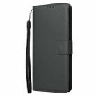 For Samsung Galaxy S25 FE 5G 3-Card Slots Multifunctional Leather Phone Case(Black) - 2