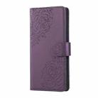For Redmi 14C 4G Rose Flower Embossed 3-Card Slots Leather Phone Case(Deep Purple) - 2