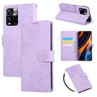 For Redmi Note 11 Pro 4G / 5G Global Rose Flower Embossed 3-Card Slots Leather Phone Case(Purple) - 1