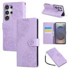For Samsung Galaxy S25 Ultra 5G Rose Flower Embossed 3-Card Slots Leather Phone Case(Purple) - 1