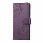 For Samsung Galaxy S22 5G Rose Flower Embossed 3-Card Slots Leather Phone Case(Deep Purple) - 2