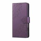 For iPhone 17 Rose Flower Embossed 3-Card Slots Leather Phone Case(Deep Purple) - 2