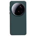 For Xiaomi 15 Ultra Liquid Silicone Skin-friendly Shockproof Phone Case(Dark Green) - 1