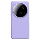 For Xiaomi 15 Ultra Liquid Silicone Skin-friendly Shockproof Phone Case(Purple) - 1