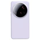 For Xiaomi 15 Ultra Liquid Silicone Skin-friendly Shockproof Phone Case(Light Purple) - 1