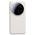 For Xiaomi 15 Ultra Liquid Silicone Skin-friendly Shockproof Phone Case(Antique White) - 1