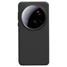 For Xiaomi 15 Ultra Liquid Silicone Skin-friendly Shockproof Phone Case(Black) - 1