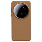 For Xiaomi 15 Ultra Liquid Silicone Skin-friendly Shockproof Phone Case(Khaki) - 1
