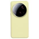 For Xiaomi 15 Ultra Liquid Silicone Skin-friendly Shockproof Phone Case(Cream Yellow) - 1