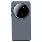 For Xiaomi 15 Ultra Liquid Silicone Skin-friendly Shockproof Phone Case(Carbon Grey) - 1