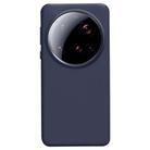 For Xiaomi 15 Ultra Liquid Silicone Skin-friendly Shockproof Phone Case(Midnight Blue) - 1