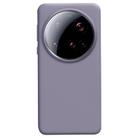 For Xiaomi 15 Ultra Liquid Silicone Skin-friendly Shockproof Phone Case(Lavender Grey) - 1