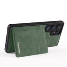 For Samsung Galaxy S25 Ultra 5G Forwenw F8 Series 2 in 1 Magnetic Card Slot Leather Phone Case(Green) - 3