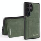 For Samsung Galaxy S23 Ultra 5G Forwenw F8 Series 2 in 1 Magnetic Card Slot Leather Phone Case(Green) - 1