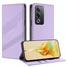 For OPPO A80 5G Embossed Multi-functional Wallet Retro Leather Phone Case(Light Purple) - 1