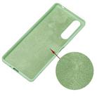 For Sony Xperia 5 Plus / Xperia 1 II Solid Color Liquid Silicone Dropproof Full Coverage Protective Case(Green) - 3