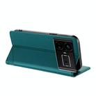 For Realme GT5 Embossed Multi-functional Wallet Retro Leather Phone Case(Dark Green) - 3