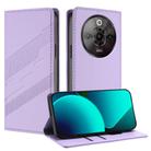 For ZTE nubia Focus Pro 5G Embossed Multi-functional Wallet Retro Leather Phone Case(Light Purple) - 1