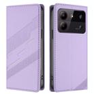 For ZTE Blade A54 4G Embossed Multi-functional Wallet Retro Leather Phone Case(Light Purple) - 2
